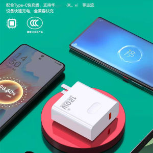 3C Authentication 120W Super fast charging charger set is suitable for typec phone fast charger 6A Data Cable
