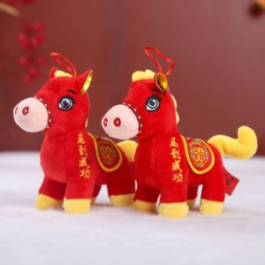 DEEPWHISPER Chinese Style Horse Mascot Stuffed Animal Soft PP Cotton Chinese Horse Plush Doll Cute Comfortable Plush Horse Stuffed Animal Toy Chinese New Year Gift