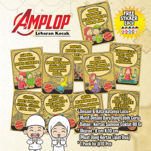 1pack ISI 10 PCS Amplop Idul Fitri Motif 2025 / MOTIF KECIL / KOCAK Amplop Lebaran Masa Kini Amplop Hari Raya Ampau Karakter Panjang Angpao Lucu Bentuk Unik Angpau THR Amplop Uang THR Souvenir Lebaran Kebutuhan Lebaran Amplop Murah Motif