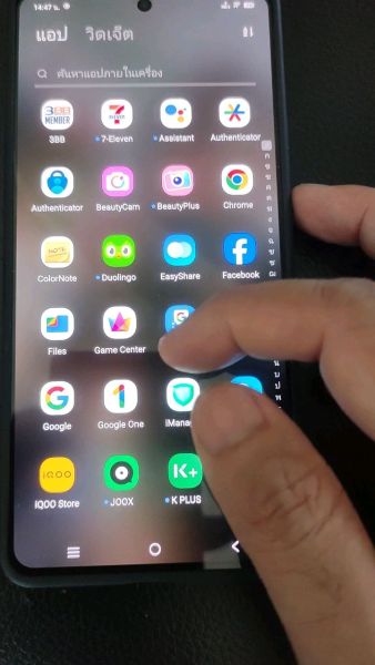 Buyer review video 6