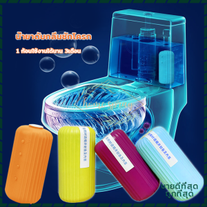 New Model - Anti-Blocker for Kitchen Faucet Leaks - Cures Leaks at Base, Threshold, and Spout - Fixes Rust and Mineral Buildup