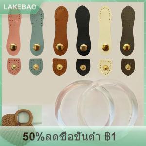 【LAKEBAO】 กระเป๋าสตางค์ทอทำมือกระเป๋าใส่บัตรพับตะขอหัวเข็มขัดกระเป๋าสตางค์กระเป๋ากระดุมอุปกรณ์เสริม