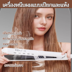 แบบพกพาเปียกแห้งแบบใช้คู่ดัดผมร้านทําผมความร้อนอย่างรวดเร็วซูเปอร์ทรงพลังคิงเฝือกไฟฟ้าสตูดิโอถ่ายภาพยืดคณะกรรมการเฝือกไฟฟ้าแบบพกพา