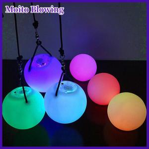 Moito Pro LED Multi-Colored Glow POI Thrown Balls Light Up For Belly Dance Hand Props