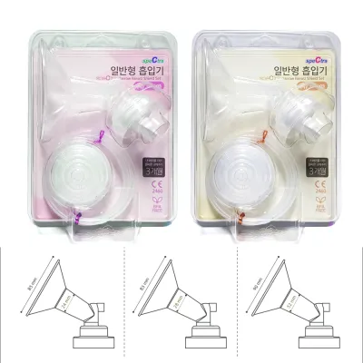 Spectra Wide Narrow Flange with Funnel Silicone Head Air Hose UP