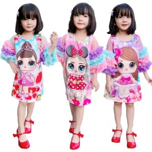 2-8ขวบ เดรส LOL ระบายแขนระบายแมงกะพรุน 3 ชั้น ชุดเด็กผู้หญิง เสื้อผ้าเด็กผู้หญิง ชุดเด็กผญ ชุดเจ้าหญิง เดรสเด็กผู้หญิง ทางเอ [380]