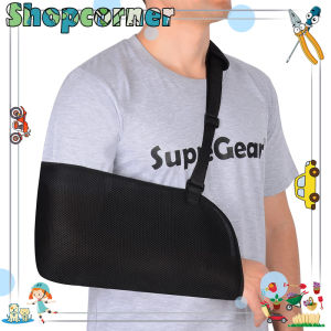 Penyangga Lengan & Penyangga Siku: Pemahaman & Penggunaan