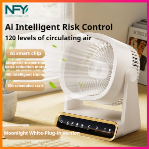 New upgraded USB intelligent air circulation fan 120 speed desk/hanging/hanging 3-in-1 for home/dormitory/office use