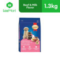 SmartHeart Puppy Dog Dry Food Beef & Milk Flavor 1.3kg. 