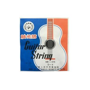 Acoustic Guitar String Tali Gitar Akustik Music
