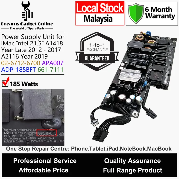 Power Supply Unit ADP-185BFT 661-7111 185 Watt for iMac Intel 21.5-inch A1418 Late 2012 Mid 2017 A2116 2019