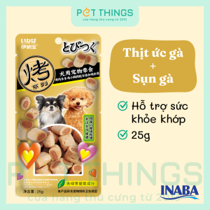 Bánh Thưởng Mềm Từ Ức Gà INABA Duo Cho Chó 25g