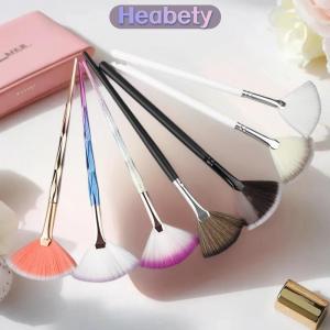 Heabety Large Flat Highlight Blush Fan-Shaped Makeup Brush Powder Loose Powder Face Brush Korean Soft Cosy Even Color Tools For Women