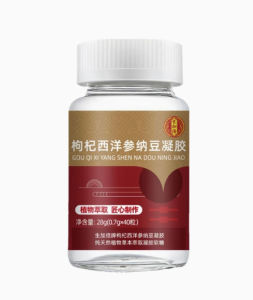 American geng and nattobean capsules health care capsules (xxx)