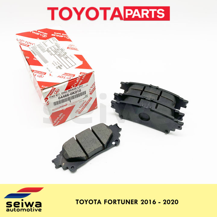 [2016 2020] Toyota Fortuner Brake Pads Rear Toyota Auto Parts