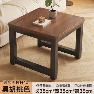 UrbanSpace SG- Living Room Corner Side Table Small Coffee Table Simple Home Side Cabinet Sofa Side Table Side Small Square Table
