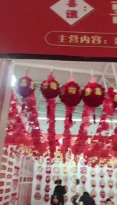 New House Moving In Ceremony Door Sticker Housewarming Couplets Magnetic New Home Decoration Housewarming Joy Decorative Couplets