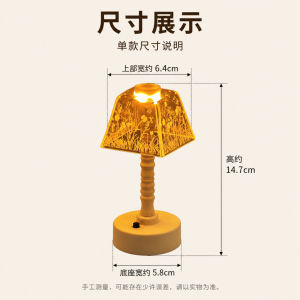 Acrylic Carved Night Lamp Retro Warm Light Bedside Desk Table Lamp Cute Decorative Light For Girls Women Bedroom Study Living Room Aesthetic Birthday Christmas Valentines Gift For Her Friends