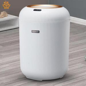 【New Arrival】 Sensor-Activated 9.5L Kitchen Bin with Lid Suitable for Home Office and Bathroom