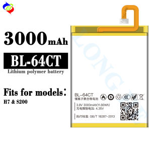 Dimi for Koobee Mobile Phone Battery BL-64CT Brand New Battery H7/S200