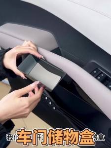 sapid For BYD Atto 3 Yuan Plus ADAS Smart Driving Edition Car Door Handle Storage Leather Organizer Tray Interior Accessories T8Y6B