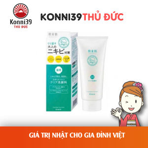 SỮA RỬA MẶT CHO DA MỤN KRACIE NHẬT BẢN (TUÝP 110GR)