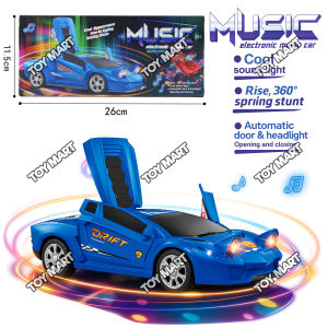Kids Drift Music Drift Car Toy Auto Door & Headlight Sound & Light Effects Flashing Disco Light Ball