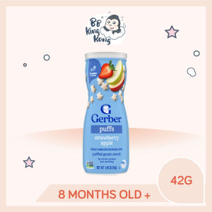 BB King Kong Gerber Puffs Strawberry Apple 42g Canister Baby snack 8 months and above / Makanan bayi 8 bulan dan ke atas 泡芙草莓苹果42g罐装宝宝零食8个月及以上