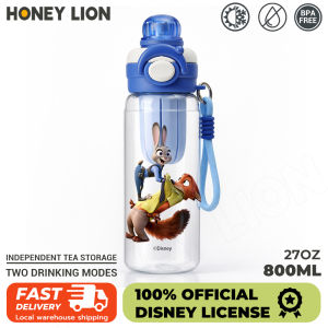 800ml Kids Water Bottle One Click Open Leakproof Safety Lock Cartoon School Cup with Strap Easy Drinking- HoneyLion