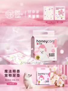 Honeycare Incense Releasing richor Pee Pads 遇水释香除臭尿垫