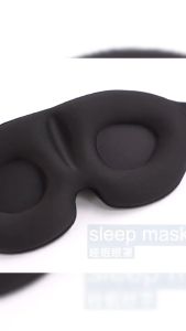 1Pc 3D Sleep Mask Large Size Block Out Light Soft Portable Blindfold Travel Eyepatch