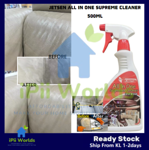 iPii 500ML All In One Supreme Home Clean Carpet Sofa Wind Screen Glass Cleaner Spray Chain Degreaser