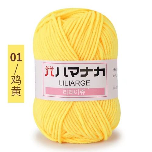 How to Evaluate and Choose Milk Cotton 4 Ply Yarn Brands in Singapore