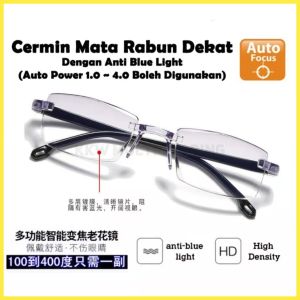 (NEW) Automatic Reading Glasses (Anti-blue Light) Rabun Dekat Automatic Presbyopic Glasses Auto Focus 老花眼镜度数自动调