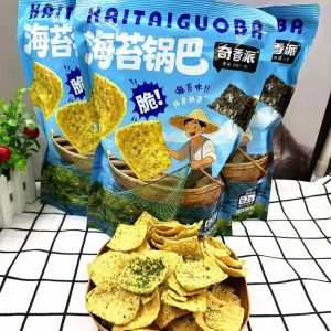 62g Instant Seaweed Flavor Crispy Snacks 即食海苔味锅巴酥脆零食