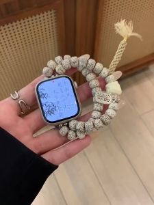 Suitable for Chinese Style Apple Bracelet Phone Watch Womens Elastic Star Moon Bodhi Watch Smart Multifunctional
