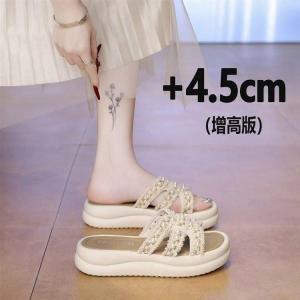 Free Shipping Comfortable Pearl-Embellished Thick-Soled Flip-Flops For Women 2026 Summer New Style Perfect With Dresses Soft Sole Non-Slip For Everyday Wear
