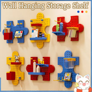 Dopamine Wall Hanging Storage Shelf DIY Jigsaw Puzzle Creative Doll Model Dispaly Rack Home Office Decor