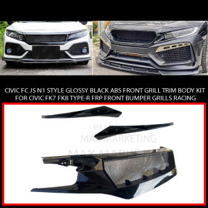 HONDA CIVIC FC JS N1 STYLE GLOSSY BLACK ABS FRONT GRILL FOR CIVIC FK7 FK8 TYPE-R FRP FRONT BUMPER GRILLS RACING