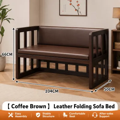 Bamboo Sofa Bed Leather Cushion Brown Wooden Bench Multi-Functional Living Room Lounge Chair