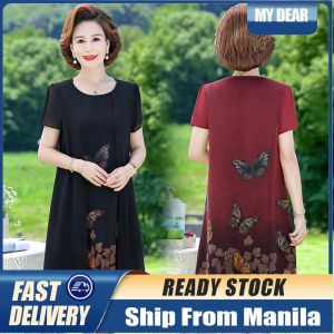 Dress for Women New Style Chiffon Dresses Fake Two A-line Dresses