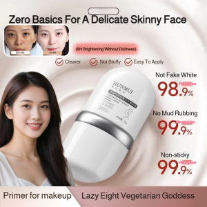 Brightening primer Gentle and non-irritating Primer for sensitive skin Long-lasting and docile primer Invisible pores primer  Moisturizing and nourishing face cream Water-brightening primer Primer for makeup