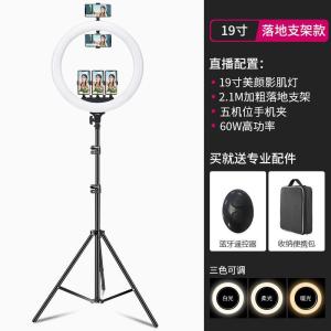 Ring Light With Stand Photography Studio Light Ring Light With Stand Tolifo Special Selfie Photography Ring Light Led Fill Light Ring Light Photography Studio Light Led