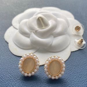 ต่างหูไข่มุก เครื่องประดับแฟชั่น ต่างหูเพชร สวยหรูหรา หินตาแมว น่ารัก สวยงาม พร้อมส่งจากไทย