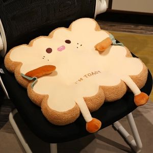 Sacesr Cute Cookie Seat Cushion 10cm Thickness Car Waist Cushion Portable Seat Support for Driving Office Chair Machine Washable Z4K2H