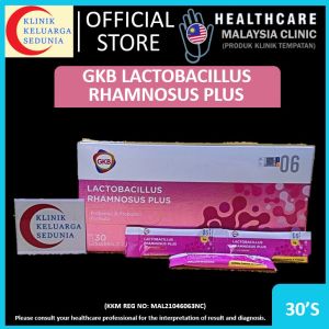 GKB Lactobacillus Rhamnosus Powder 30 Sachets GKBLGG GKBio 鼠李糖乳杆菌粉 Probiotic Prebiotic usus Pencegahan cirit-birit