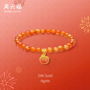 ZHOU LIU FU 周六福 24K Solid Gold Orange Agate Beaded Bracelets Pure Gold Apple Peace Character Charm Stretch Bracelet Jewelry for Women 17CM A1914748