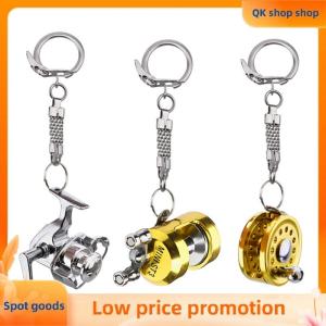 ✨QK shop✨ 1Pcs Alloy Fishing Reel Drum Pendant Keychain Key Wheel Outdoor Fishing Tackle