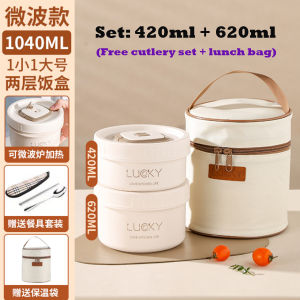 Thermal lunch box with bag Microwaveable 2 tier 3 tier Stainless Steel lunch box kids kotak makanan tengahari 饭盒 便当盒