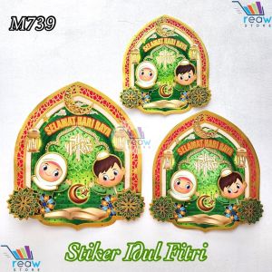 M739 Tempelan Stiker Dinding Hiasan Dekorasi Idul Fitri Lebaran Ramadhan